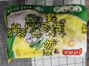 湾仔码头香菇素菜大包390g*3袋 18只素包子早餐包子速食半成品 实拍图