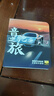 翠康宝车载u盘无损音乐2025 原装正版立体高音质歌曲歌词蓝牙音响箱通用 实拍图