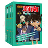 名侦探柯南彩色漫画抓帧漫画书（套装41-50）柯南探案漫画 推理侦探小说 课外读物 怪盗基德 实拍图