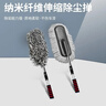 KOOLIFE汽车掸子 洗车擦车拖把汽车扫雪刷除尘掸内饰扫灰刷子软毛不伤车 实拍图