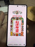 vivo iQOO Z10 Turbo+ 12GB+256GB 云海白 天玑9400+旗舰芯 8000mAh超薄蓝海电池 国家补贴 电竞手机 实拍图