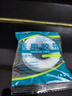 兰德美医用胶带胶布透明防水透气低防过敏双眼皮脚后跟贴胶布医疗PE胶带 【PE1.25cm*9.1米】1卷散装 实拍图