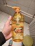 蜂花生姜健发啤酒花洗发露男士女士去油蓬松柔顺洗发水750ml 实拍图