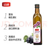 品利葡萄籽食用油500ml色轻味淡少油烟不饱和脂肪酸含量丰富 送礼 实拍图