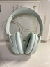 漫步者（EDIFIER）W800BT Free 头戴式蓝牙耳机 蓝牙5.4 一机双连 手机电脑适用 适用苹果华为小米 轻绿 新年礼物 实拍图