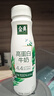 伊利金典4.4g高蛋白牛奶整箱 250ml*10瓶  礼盒装 实拍图