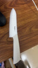 拜格（bayco）陶瓷家用切菜刀便携水果削皮刀宝宝辅食免磨多功能刀具 BD3020 实拍图