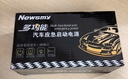 纽曼（Newsmy）【3C认证】F6汽车应急启动电源搭电宝汽车用12V车载电瓶充电宝摩托车强启户外打火强起12000mAh 实拍图