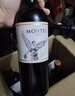 蒙特斯【蒙特斯官旗】智利原瓶进口红酒 蒙特斯montes经典系列750ml 马尔贝克红葡萄酒整箱装 实拍图