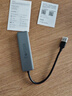 绿联 USB3.0扩展器扩展坞多接口 分线器高速4口集线器HUB拓展坞 笔记本电脑一拖多转换器转接头延长线 实拍图