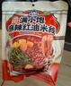 满小饱麻辣红油米线242g*3袋西安风味麻辣鲜香方便速食夜宵 实拍图