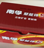 南孚5号电池40粒 五号碱性 聚能环5代 适用耳温枪/血糖仪/鼠标/遥控器/血压计/挂钟/电子锁/玩具等 实拍图