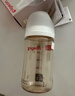 贝亲（Pigeon）PPSU宽口径防胀气奶瓶240ml M号奶嘴 3个月+ AA191 实拍图