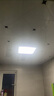 欧普照明（OPPLE） 集成吊顶led 铝扣板天花板格栅平板灯嵌入式厨房灯厨卫灯 锦悦【1.5mm极窄边】24瓦白光 防潮防锈抗油污 实拍图