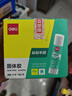 得力（deli）【超级爆款】21gPVA固体胶水 速干可水洗胶棒 DIY手工粘胶学生文具 12支/盒 办公用品 P07102 实拍图