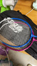 红双喜DHS羽毛球拍对拍2支装实惠训练羽拍双拍1012(含手胶羽毛球) 实拍图