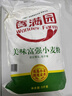 香满园 面粉 中筋粉 家用优质特精小麦粉 20斤 包子饺子馒头饼手擀面 实拍图