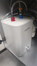 阿诗丹顿（USATON）6.8升小厨宝厨房储水式电热水器小型迷你家用速热一级能效1650W上出水国家补贴 KX16-6.8J16.5S 实拍图