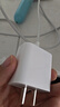罗马仕苹果充电器iPhone16/15充电头PD20W快充适用15ProMax/14/13/12/iPad华为手机平板Type-C插头 白 实拍图