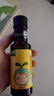 窝小芽有机核桃油组合装150ml 食用油初榨 享婴幼儿宝宝辅食油儿童食谱 实拍图