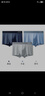 健将A类莫代尔内裤男士内裤平角裤7A长效抗菌无痕四角裤头3条装 实拍图