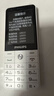 飞利浦（PHILIPS）E6808  学生手机 初中生高中生戒网无游戏4G全网通GPS精准定位视频通话超长待机老年人手机 珍珠白 实拍图