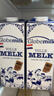 荷高（Globemilk）荷兰原装进口3.7优乳蛋白高钙全脂纯牛奶 1L*6 营养早餐整箱送礼 实拍图