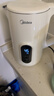 美的（Midea）电热水壶烧水壶自动断电保温一体316L不锈钢 保温水壶7段调温恒温壶 1.7升17X304-PRO 实拍图