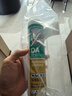 瓦克（WACKER）DA防霉玻璃胶厨卫密封胶防水美容胶中性硅胶马桶封边胶 透明2支 实拍图