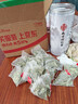 南同四海南京同仁堂番泻叶片番茄叶搭番泻叶茶包独立通便便秘茶刮肠油减肥 实拍图