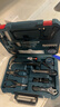 博世（BOSCH）工具箱家用多功能五金手动工具套装108件全套收纳家庭水电工维修 家庭必备108件套装 实拍图