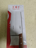 王麻子菜刀厨房专用 2号厨师斩切刀 家用锻打刀具切片切菜斩骨砍骨刀 实拍图