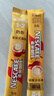 雀巢（Nestle）【樊振东同款】咖啡粉1+2奶香速溶三合一冲调饮品24条360g 实拍图