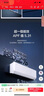 格力空调 云佳pro 1.5匹新一级能效变频纯铜管卧室挂机 新品升级 省电空调 国家补贴 KFR-35GW/NhMa1BG 实拍图