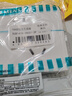 西门子（SIEMENS）开关插座面板 五孔 强电源墙壁插座86型 致典系列雅白 错位斜五孔插座 实拍图