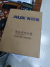 奥克斯（AUX）电热水龙头热水器加热水龙头快速热水变频恒温厨房下进水 【大屏数显】电镀银+漏保插头+万向喷头 实拍图