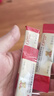 妈咪爱活性益生呵护肠道奶味5支/盒（升级四联菌株） 实拍图