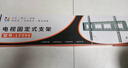 贝石 加厚(26-65英寸)电视机挂架适用于酷开雷鸟创维三星索尼康佳海信长虹华为荣耀TCL电视支架壁挂架 【40-80英寸】实心面板 电视壁挂架 实拍图
