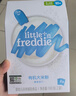 小皮（Little Freddie）有机原味高铁大米粉160g*1盒宝宝辅食婴儿营养低敏米糊米粉6月+ 实拍图