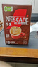 雀巢（Nestle）【樊振东同款】1+2特浓低糖*速溶咖啡三合一冲调饮品90条1170g 实拍图