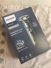 飞利浦（PHILIPS）电动剃须刀欧洲整机进口 旋护5系Pro SkinIQ系列 清爽净剃AI刮胡刀 生日圣诞礼物 送男友 S5887/10 实拍图