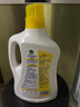 滴露（Dettol）多效衣物除菌液阳光柠檬2.5L 衣物杀菌消毒液除霉剂 7天抑菌除螨 实拍图