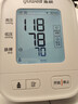 鱼跃（Yuwell）房颤电子血压免绑袖带家用医用高精准血压测量仪计S67XR国家补贴 实拍图