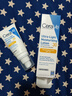 适乐肤（CeraVe）日间无油防晒乳SPF30 52ml(清爽不搓泥防晒)防晒霜情人节礼物 实拍图