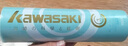 川崎（KAWASAKI）羽毛球比赛训练用球稳定耐打鹅毛球大C 77（6只装） 实拍图