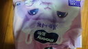 MOONY苏菲尤妮佳Q薄萌羽慕怡小羊驼拉拉裤XXL26片(15kg及以上) 实拍图