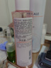 雅漾（Avene）舒润调理柔肤水200ML*2 温和补水保湿舒缓修护爽肤水化妆粉水礼物 实拍图