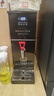 荣事达（Royalstar）步进式开水器商用烧水器酒店奶茶店办公室饮水机电热开水机 吧台机全自动定时热水机 【步进式加热】35L/h黑钛|数控调温 荣事达（Royalstar）荣誉出品 实拍图