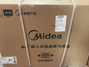 美的（Midea）知味感嵌入式微蒸烤一体机R6pro 【AI熟度识别】温湿智控蒸烤箱一体机60L 微蒸烤炸炖5合1 R6Pro 实拍图