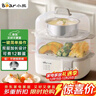 小熊（Bear）煮蛋器 蒸蛋器 双层家用多功能 早餐蛋羹迷你电蒸锅小型2-3人用 ZDQ-D12R3配蒸碗 实拍图